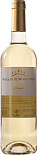 Вино Marques De Monte Meru Macabeo белое сухое