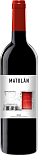 Вино Matulan Rioja красное сухое