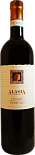 Вино Langhe DOC Alasia Nebbiolo