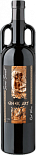 Вино Dionysos Wines, Greek Art Red Semi-Sweet