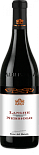 Вино Vinum Vita Est Langhe Nebbiolo