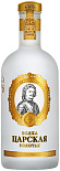 Водка Царская Золотая