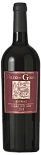 Вино Feudo Del Golfo Shiraz IGP