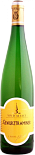 Вино Julien Riehl, Gewurztraminer, Alsace AOP