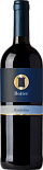 Вино Botter, Bardolino DOC