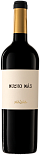 Вино Mucho Mas сухое красное