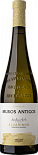 Вино Anselmo Mendes, Muros Antigos Alvarinho, Vinho Verde DOC