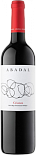 Вино Pla de Bages Abadal Crianza Red Dry