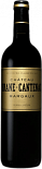 Вино Chateau Brane-Cantenac Margaux Grand Cru Classe