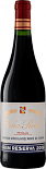 Вино Vina Real, Gran Reserva