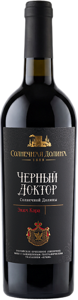 Вино Черный Доктор Солнечной Долины 0.75 л