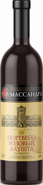 Массандра, Портвейн Розовый Алушта 0.75 л крымский вино ликерное