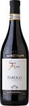 Вино San Matteo Barolo