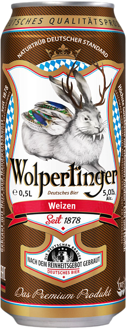 Пиво Wolpertinger Weizen 0.5 л