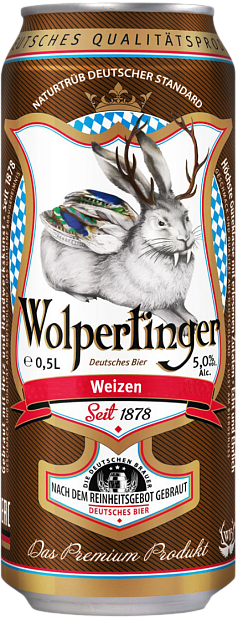 Изображение товара Светлое пиво Wolpertinger Weizen 0.5л натуральное и освежающее немецкое пиво