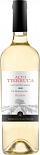 Вино Alto Tierruca Sauvignon Blanc Reserva
