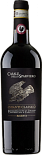 Вино Casale dello Sparviero Chianti Classico Riserva Red Dry