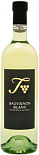 Вино Sauvignon Blanc Steirische Klassik Vulkanland Steiermark White Dry