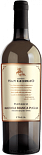 Вино Malvasia Bianca Puglia Plutarco