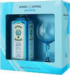 Джин Bombay Sapphire Dry + бокал