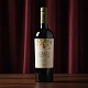 Вино Green Matter Cabernet Franc 0.75 л