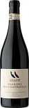Вино Le Salette La Marega Amarone Della Valpolicella Classico Red Dry