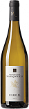 Вино Domaine des Marroniers Chablis