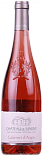 Вино Cabernet d'Anjou Chateau de Mauny Rose Semi-Sweet