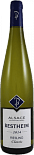 Вино Alsace Bestheim Classic Riesling