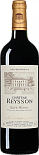 Вино Chateau Reysson, Haut-Medoc AOC 2014