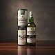 Виски Laphroaig Select Cask tube в п/у 0.7 л