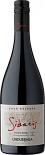 Вино Undurraga, Sibaris Gran Reserva Pinot Noir DO
