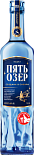 Водка Пять Озёр
