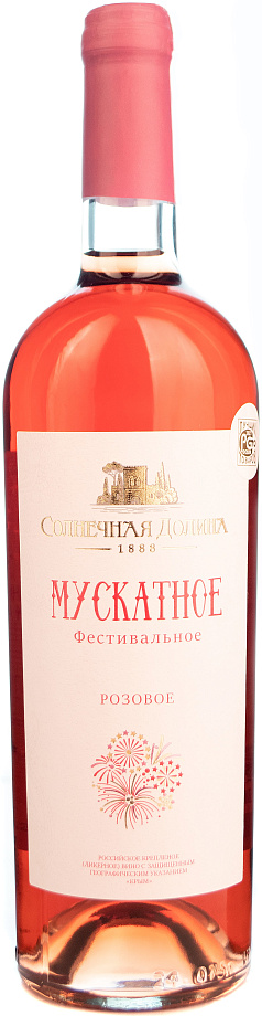 Изображение товара Мускатное сладкое вино Солнечная Долина 0.75л с ярким ароматом и насыщенным вкусом Изображение товара Мускатное сладкое вино Солнечная Долина 0.75л с ярким ароматом и насыщенным вкусом