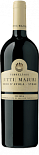 Вино Utti Majuri Nero d'Avola Syrah Terreliade