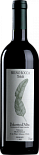 Вино Bruno Rocca Dolcetto d'Alba Trifole Red Dry