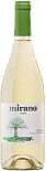 Вино Mirano Viura