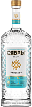 Водка Сябры Чистая