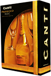 Игристое вино Prosecco, в подарочной упаковке с 2 бокалами