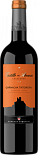 Вино Bodegas Piqueras, Castillo de Almansa Coleccion Garnacha-Tintorera Tinto DO