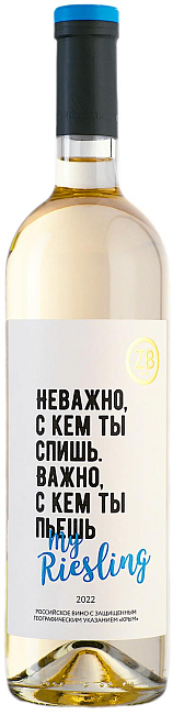 Изображение товара ZB Wine My Riesling - благородное белое вино 0. 75 л Изображение товара ZB Wine My Riesling - благородное белое вино 0. 75 л