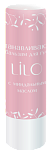 Восстанавливающий бальзам для губ LiLo с миндальным маслом