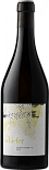 Вино Weisser Schiefer S
