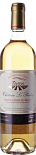 Вино Chateau Le Pradey, AOC