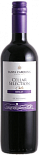 Вино Cellar Selection Merlot
