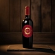 Вино CODEX Réserve Syrah Merlot IGP Pays d'Oc 0.75 л