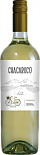 Вино Chacabuco Viognier