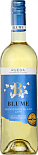 Вино Pagos del Rey, Blume Sauvignon Blanc, Rueda DO
