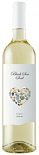 Вино Black Sea Soul Алиготе