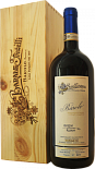 Вино Barale Fratelli Barolo Bussia Riserva (Gift Box) Red Dry